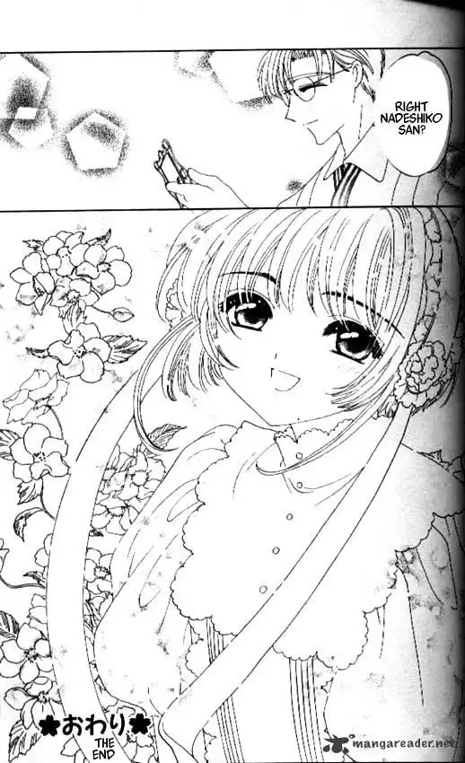 Cardcaptor Sakura Chapter 35 43